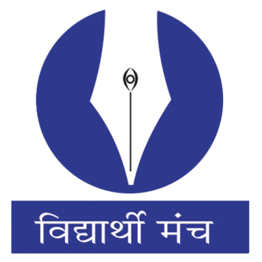 मुक्तांचल